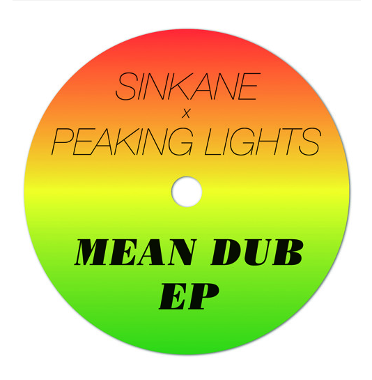 Sinkane - neue Dub Remix EP!