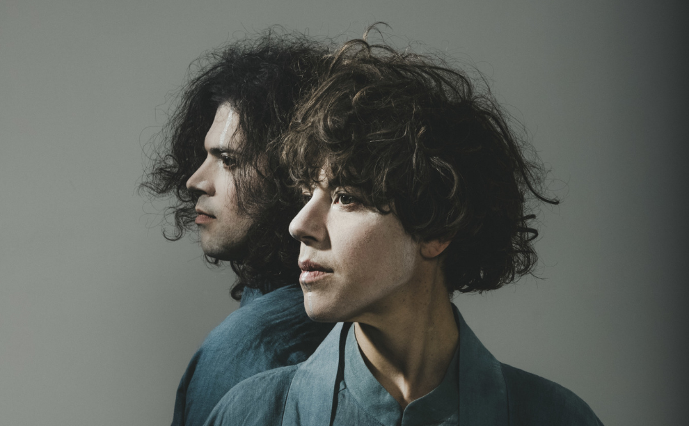 TUNE-YARDS – I can feel you creep into my private life