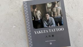 Andreas Johannson - Yakuza Tattoo