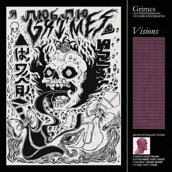 GRIMES – Visions