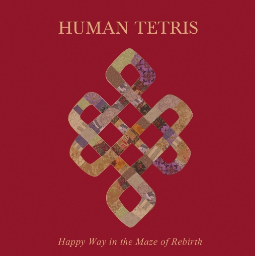 HUMAN TETRIS – kostenloser Albumdownload